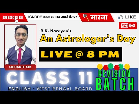 Class 11 | An Astrologer's Day || #ajeducom #wbboard #class11 #class11english #english