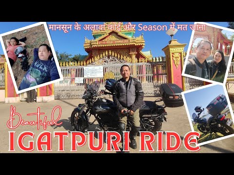 Igatpuri Ride on Bajaj Avenger 160 Street | यहाँ मानसून में ज़रूर जाना | #igatpuri #dam #vipassana