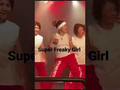 #superfreakygirll #nickiminaj  #dance