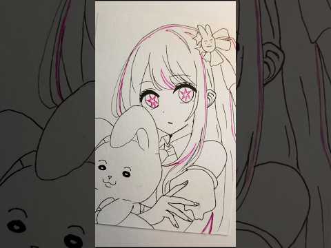 Ai hoshino drawing outlining || Oshinoko【推しの子】#aihoshino  #推しの子 #drawing #anime #shorts #oshinoko