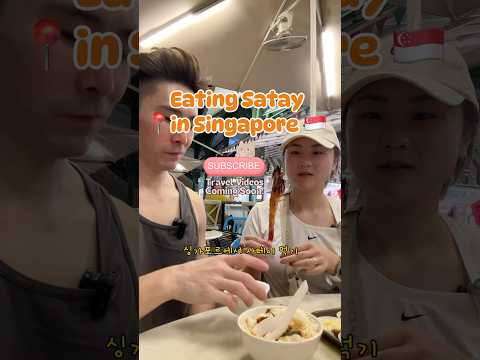 #singapore #mukbang #shorts