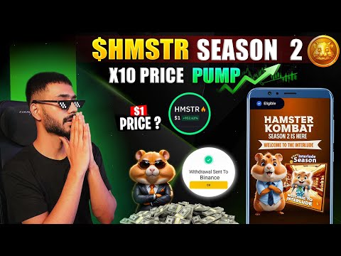 HAMSTER KOMBAT SEASON 2 COMING SOON || $HMSTR TOKEN x10 PUMP || $10 INTO $100 HAMSTER KOMBAT