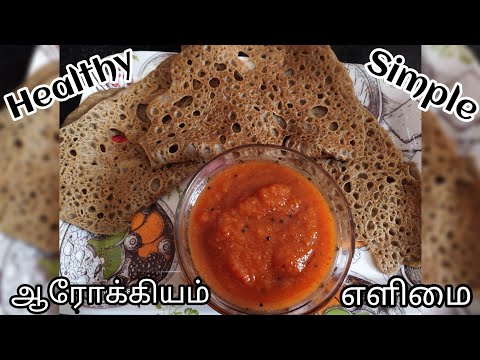 Instant breakfast/pearl millet dosa/how to make kambu dosa/கம்பு தோசை செய்வது எப்படி?/ Bajra dosa