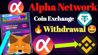 alpha network withdrawal alpha coin Exchange alpha coin exchange alpha coin Exchange USDT