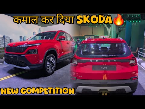 कमाल कर दिया Skoda🔥| Skoda Kylaq Signature Variant MT|Nexon Kon Hi Lega Ab #kylaq#skoda#prestige#