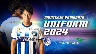 MONTEDIO YAMAGATA UNIFORM 2024