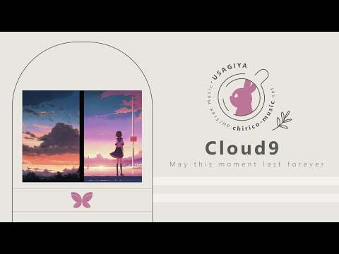 [Japanese Music / Royalty Free] Cloud9