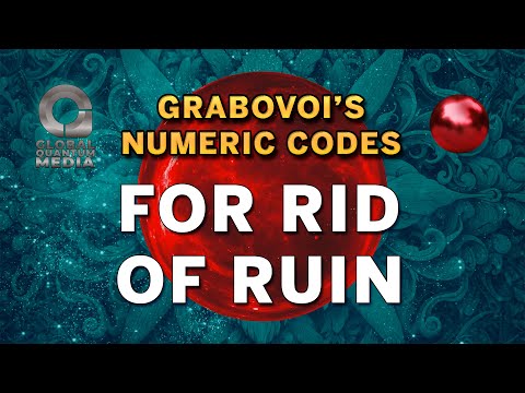 Grabovoi’s Numeric Code for Rid of Ruin