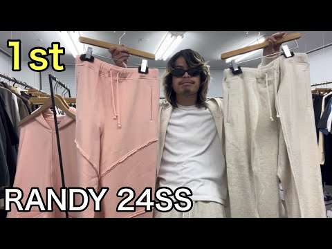 【最速】RANDY 24SS 1st！ブランドの定番マッスルが入りました！そして新型のトルネードパンツは天才！！！