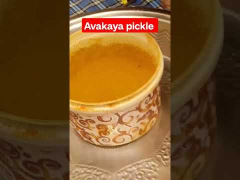 AVAKAYA PICKLE PART3 #youtubeshorts #shortsvideo #shortvideos #short #shorts #how  #ammapakashala