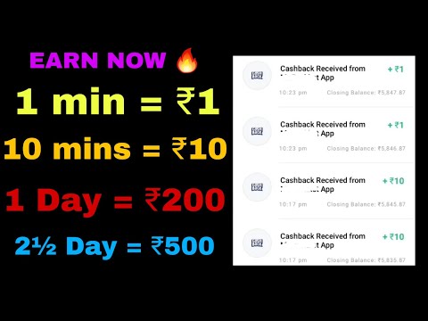 Minimum withdraw ₹1 Instant Payment | Best new paytm cash earning app | new money making apps 2022