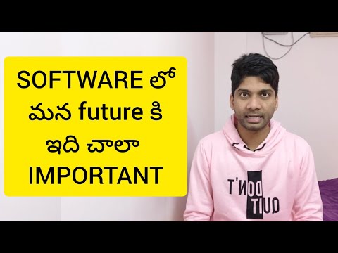 Importance of our Project for our future in Software in Telugu