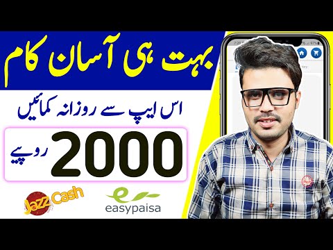 make money From Zarya app - By Working Very Easily