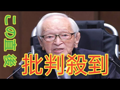 渡辺恒雄さん「長嶋は総理大臣より偉い」「分をわきまえなきゃいかんよ。たかが選手が」【過去の発言集】