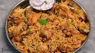 Chicken Biryani/ Simple & Tasty Chicken Biryani/ Biryani Recipes