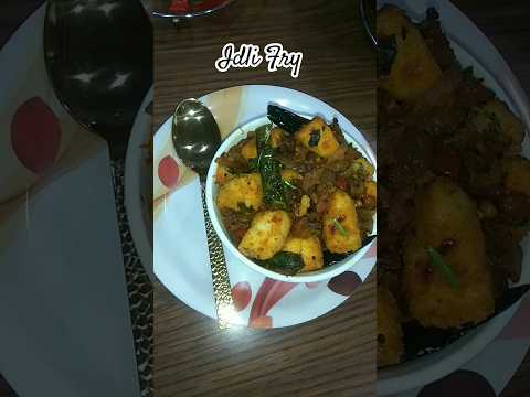 ఇడ్లి ఆనియన్ ఫ్రై ఒకసారి ట్రై చేయండి Idli Fry#viral #idli #idlifry#fry#snacks