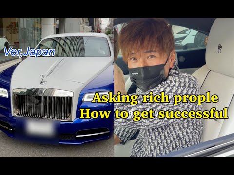 高級車に職業聞いてみた what do you do for a living?