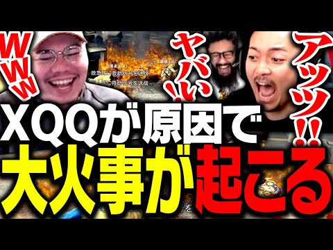 北署でBBQを開催中、火がXQQに引火し大火事を起こしてしまう【VCRGTA2】