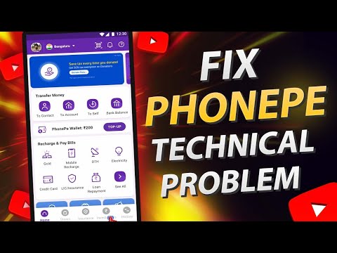 How To Fix Phonepe Technical Issue Problem in Tamil