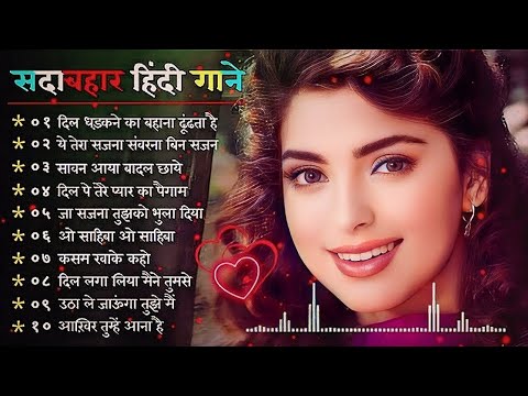 90’s Old Hindi Songs💕 90s Love Song💕 Udit Narayan, Alka Yagnik, Kumar Sanu 💗 Hindi Jukebox songs