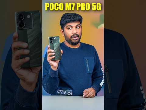 Best Smartphone Under 15K - POCO M7 Pro #poco #pocom7pro #shorts #tech