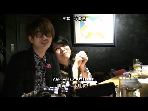 [ENG] Eguchi Takuya hitting on Murase Ayumi-chan