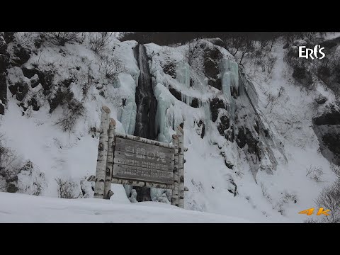 【えりすいしかり】浜益の冬景色