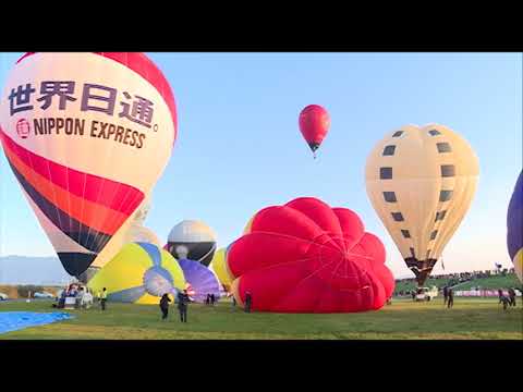 2017 Saga International Balloon Fiesta  2017 11 01 AM Take Off