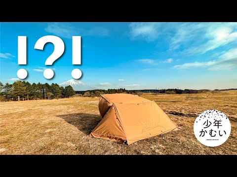 [solo camping] Traveling alone, in fact, there were many people at the foot of Mt. Fuji.