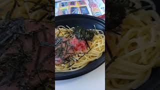 明太パークのたらこパスタ