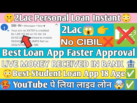 Best Loan App Today | 18age loan app Student | New Loan App