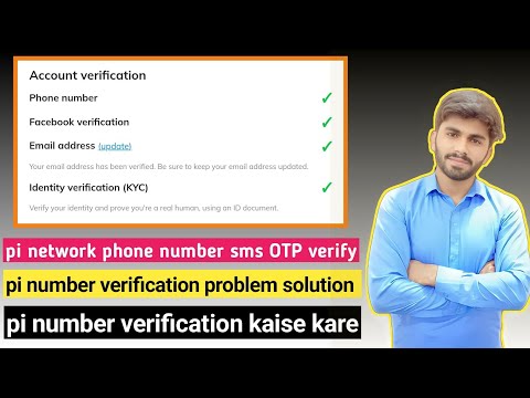 pi network phone number verification problem OTP solution | pi network sms code verification method