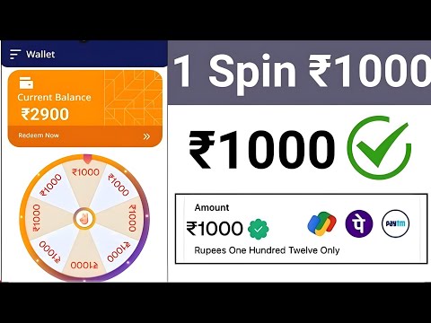 1 SPIN ₹1000 FREE || 2024 NEW EARNING APP|| SPIN AND WIN ₹1000 FREE PAYTM CASH WITHOUT INVESTMENT