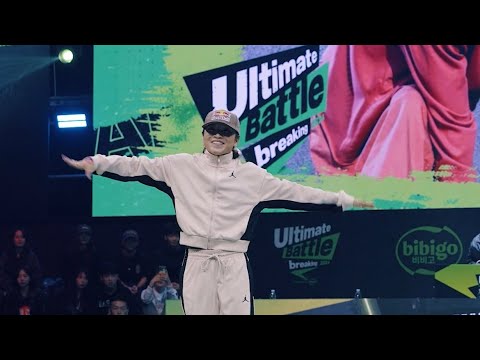 스톰, 피직스, 쇼리포스, 발렌타인, 아미의 레전드 저지 쇼케이스 [ULTIMATE BATTLE] Storm, Physicx, Shortyforce, Valentine, Ami