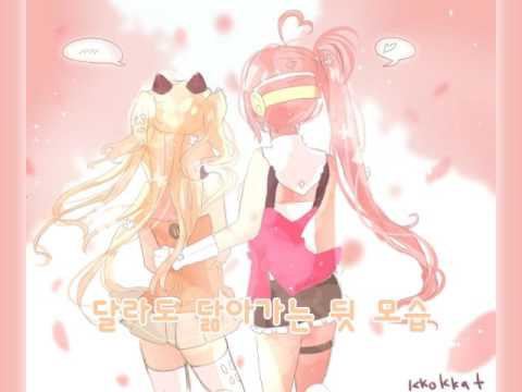 【SeeU/UNI】우리가 손잡고 걸어가는 이 길 (오리지널 곡)