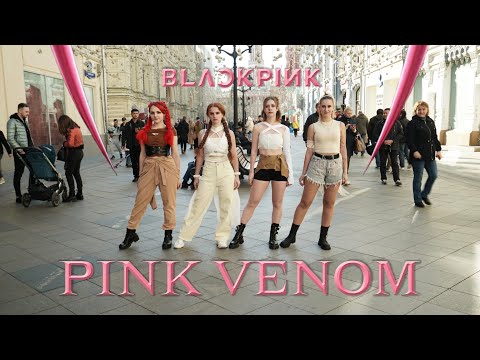 [KPOP IN PUBLIC][One take] BLACKPINK (블랙핑크) - ‘Pink Venom’ |DANCE COVER| Covered by Tavistock