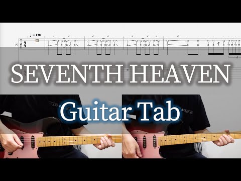 SEVENTH HEAVEN - L'Arc〜en〜Ciel / Guitar Tab