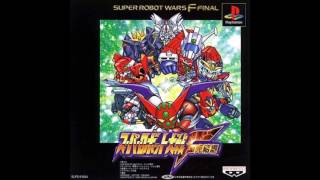 スーパーロボット大戦F完結編(SRW FF) - 復活のイデオン(Revival of Ideon)