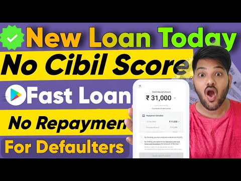 New Loan App 2024 Today | New Loan App || Loan App | Loan App Fast Approval