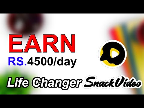 how to earn money from snack video || snack video se paise kaise kamaye || snack video app