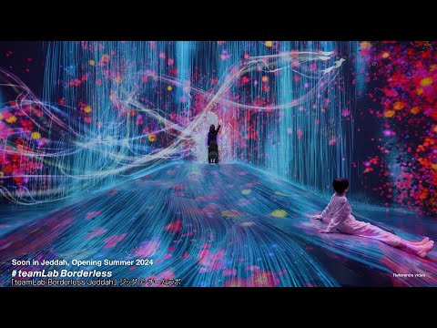 TeamLab Borderless Set to Open in Saudi Arabia's World Heritage Site, Historic Jeddah, on June 10