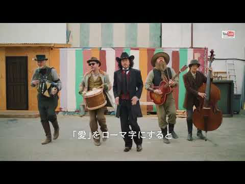 大和ハウス DaiwaBoys