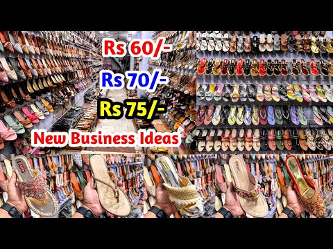 12 महीने चलने वाला बिजनेस | New Business Ideas | कम पूंजी लगाए और लाखों कमाए | Unique Business Ideas