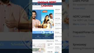 Unblock HDFc Bank Mobile banking #hdfcmobilebanking #hdfcupi #hdfcdebitcard