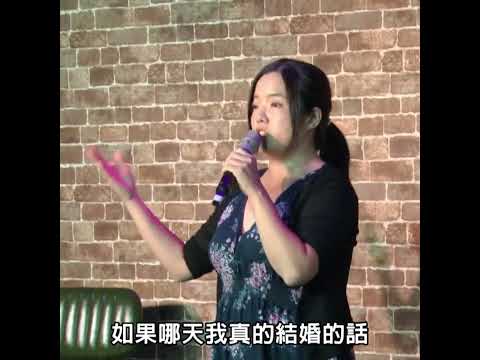 【單口喜劇shorts】女友跟媽媽掉進水裡｜脫口秀 comedy ｜九安 #shorts