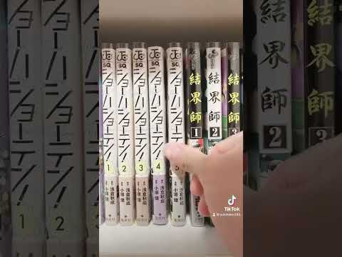 【7月新刊】漫画購入品紹介！