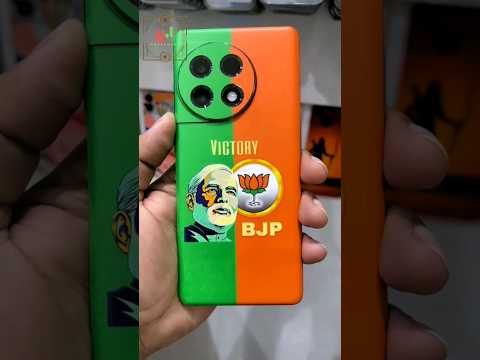 Modi Ji Printing On Mobile Phone #short #shortfeed #modiji