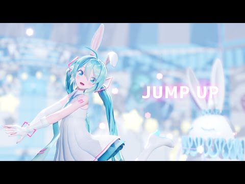 【MMD】JUMP UP / Sour式初音ミク【4K】