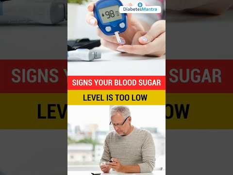 Signs That Your Blood Sugar Level Is Too Low | Hypoglycemia Symptoms & What To Do