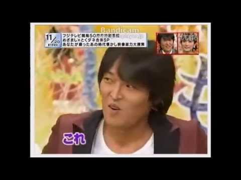 千原ジュニア　杉崎美香　大塚範一　小倉智昭　千原ジュニア、おふくろの味は他人の味と迷言！？